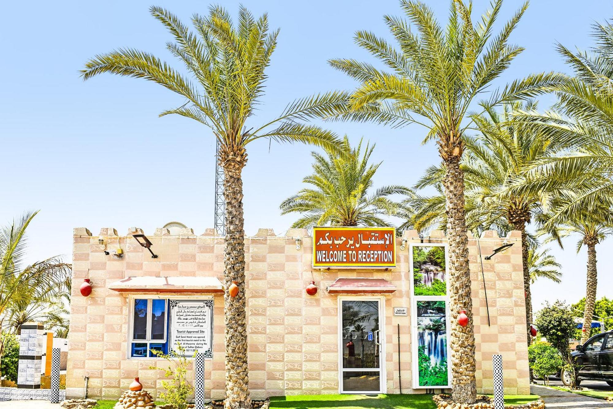 Oyo 138 Gulf Sand Motel Barka Exterior foto