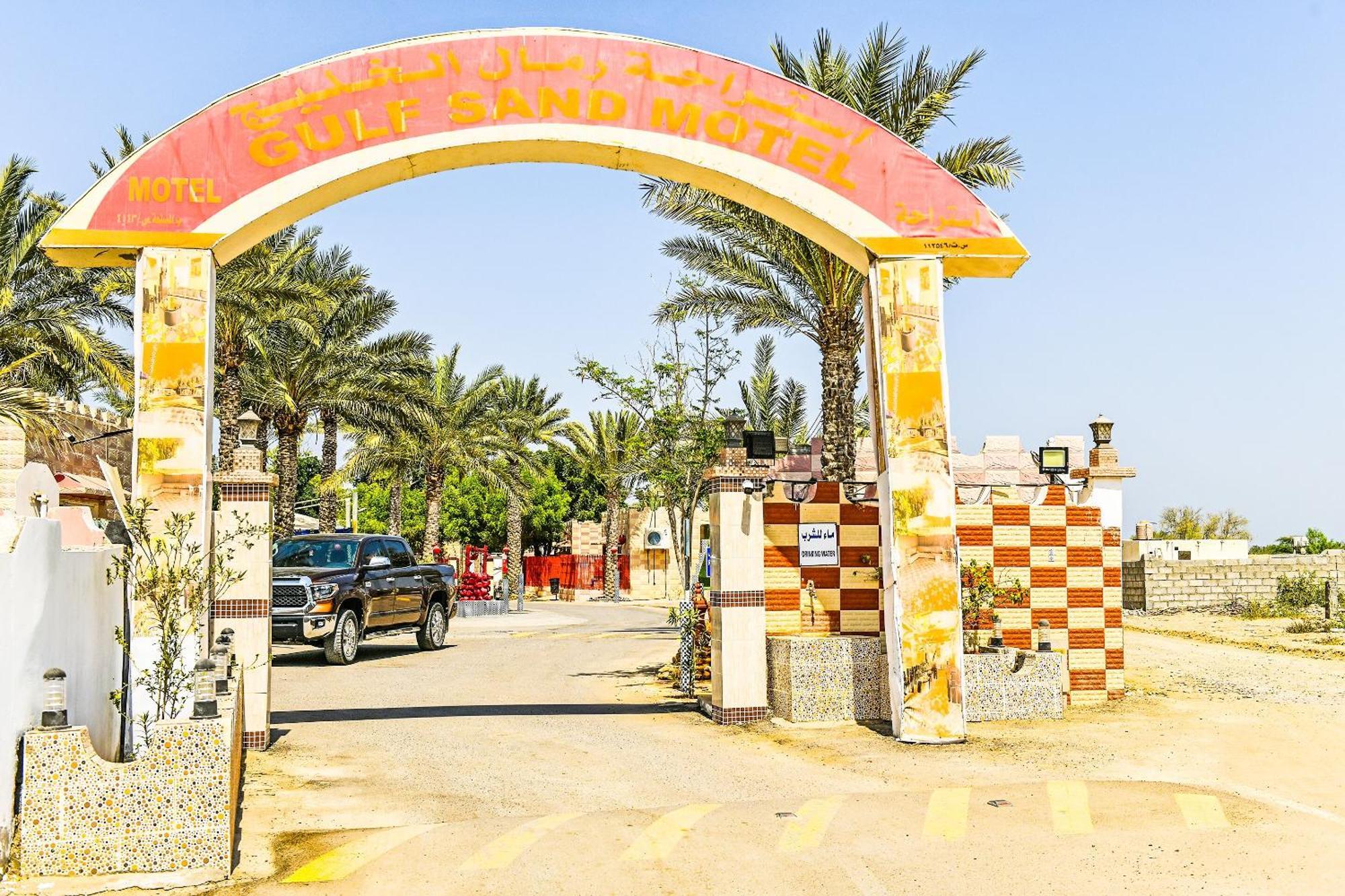 Oyo 138 Gulf Sand Motel Barka Exterior foto